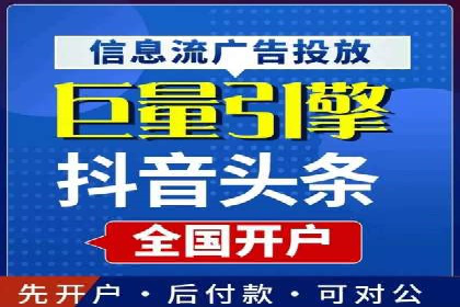 探索SEM服务托管的未来趋势及发展案例