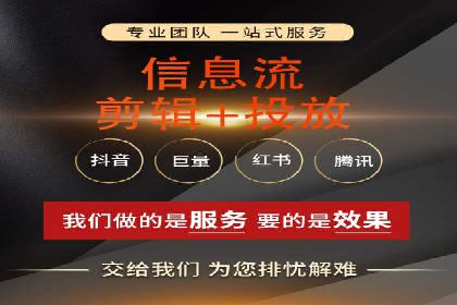 案例研究：SEM关键词优化效果对比